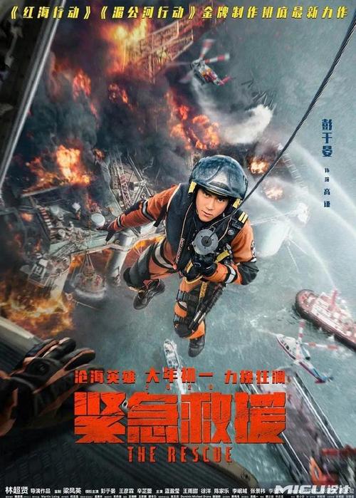 房产证加父母名字费用有哪些